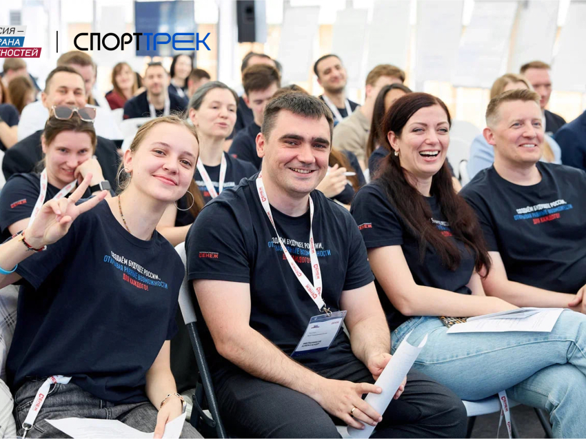 Жителей Забайкальского края приглашают к участию в конкурсе «Профи среди любителей»